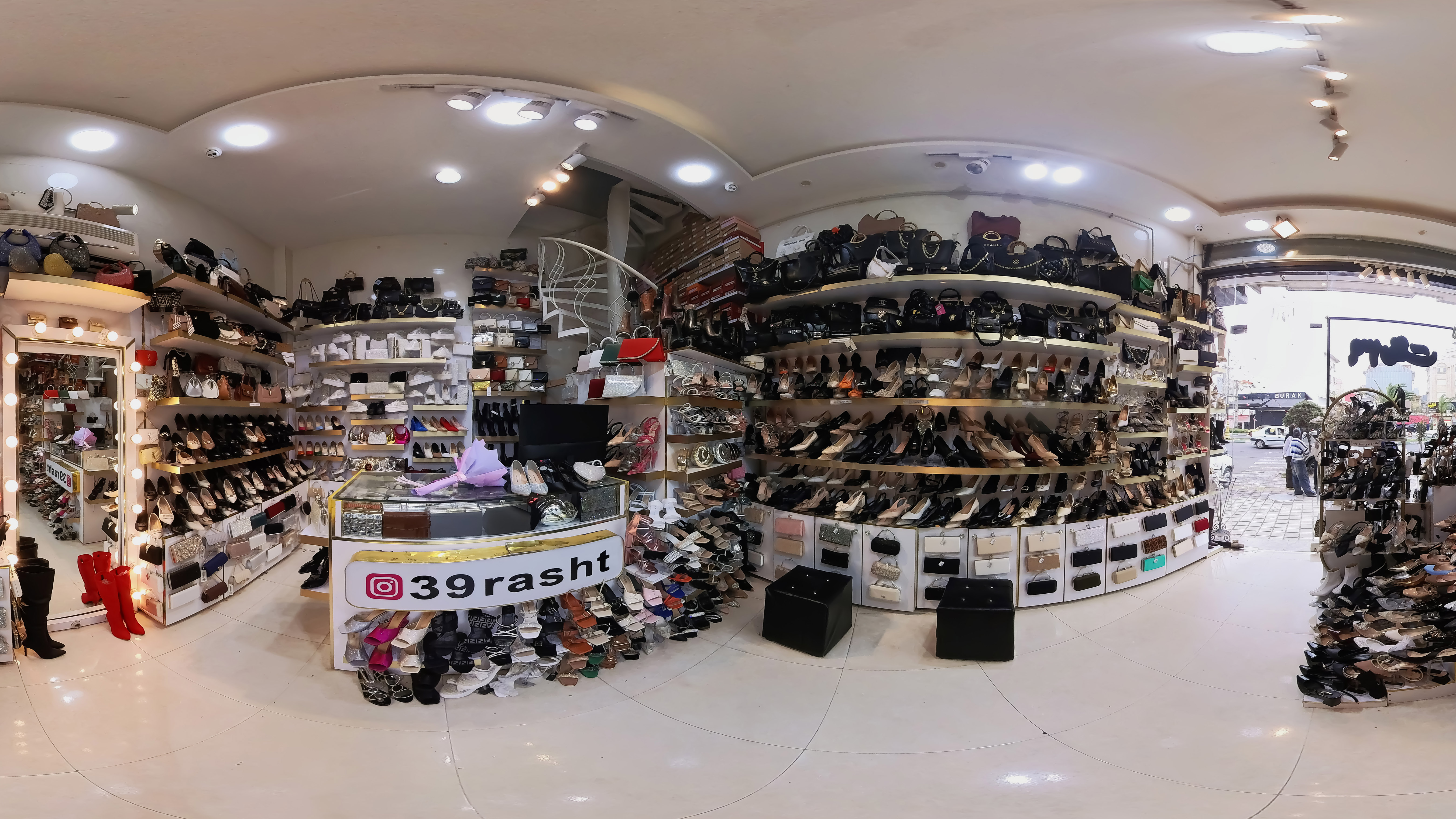 کیف و کفش 39 رشت