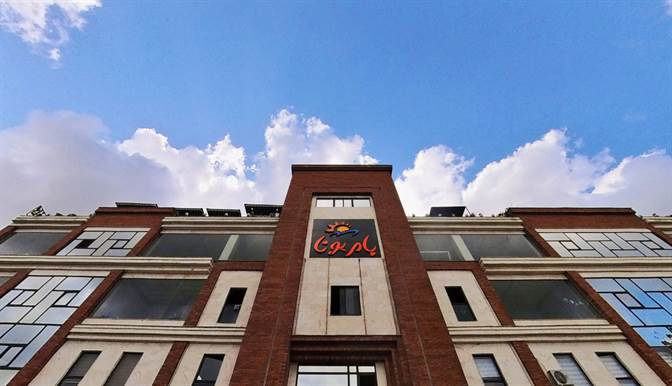 کافه رستوران بام یونا