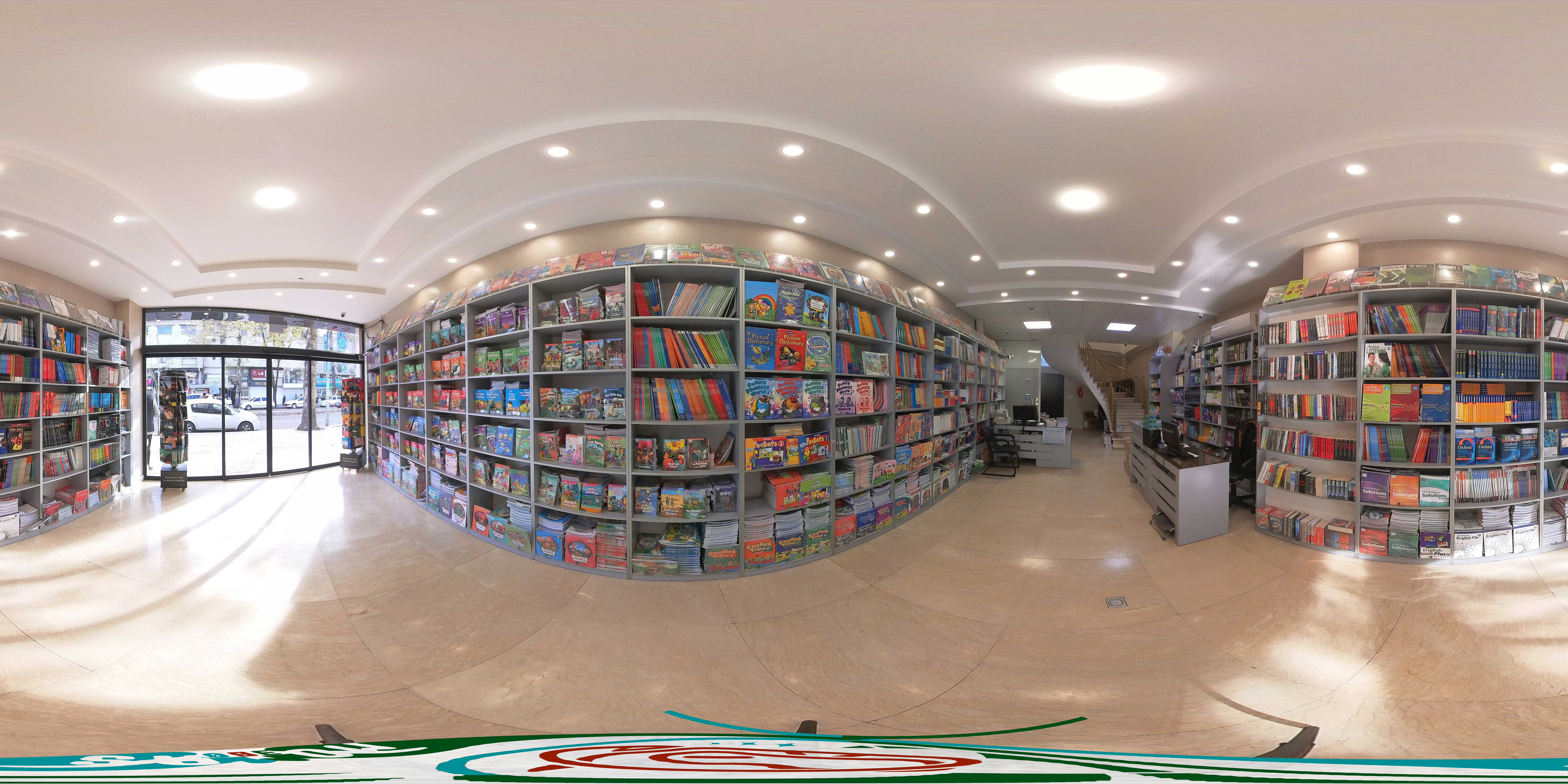 کتاب فروشی برگ