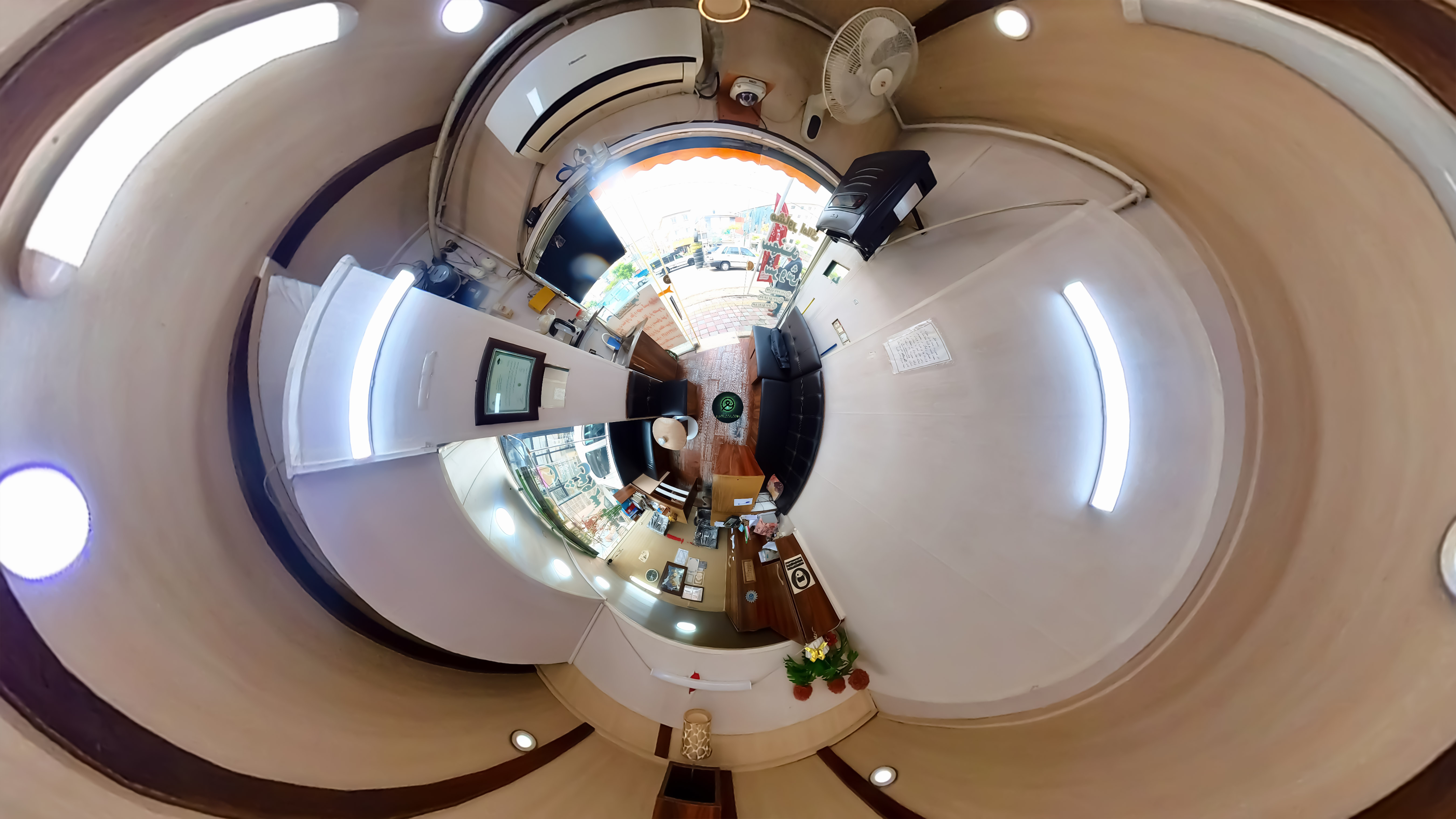 املاک سهند و سروش
