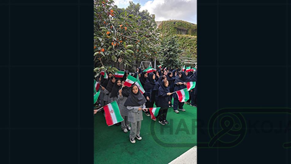 دبیرستان دخترانه غیردولتی نام‌آوران فکور - تصویر 1