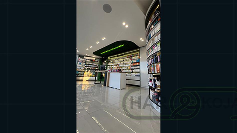 داروخانه دکتر ترکان گلسار - تصویر 1
