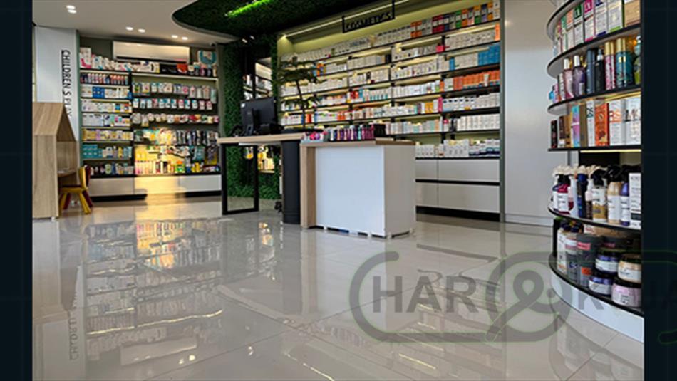 داروخانه دکتر ترکان گلسار - تصویر 7
