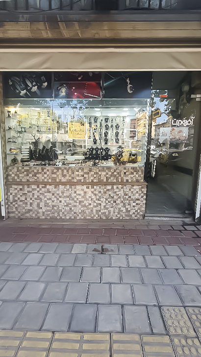 گالری آفرودیت