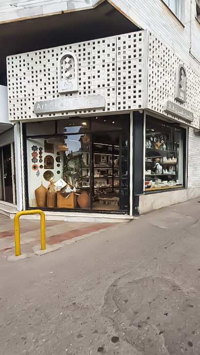 گالری هنری قاف